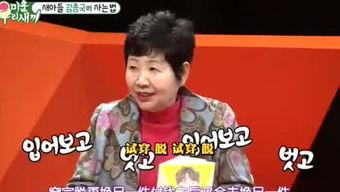 小田娱乐吃瓜,揭秘娱乐圈最新吃瓜事件